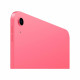 Apple iPad 2025 Wi-Fi 128GB Pink (MD4E4)  б/в